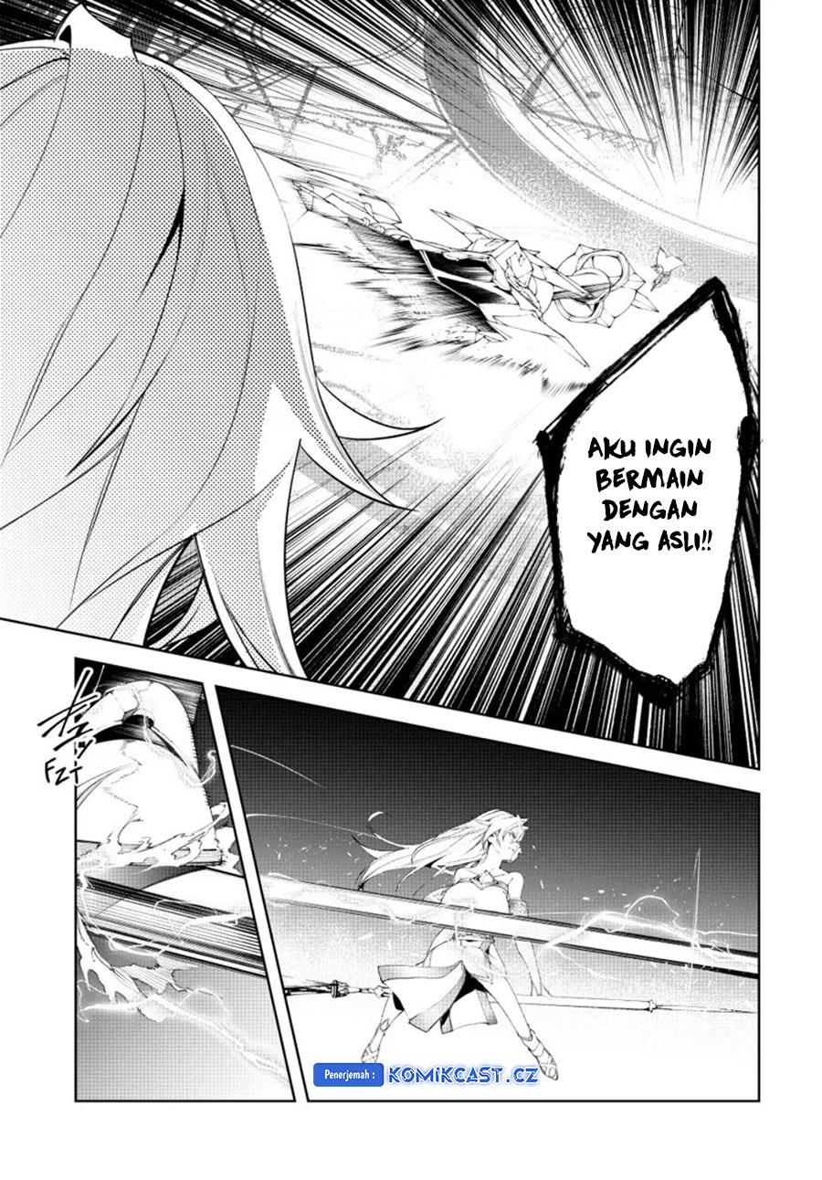 Read Tsue to Tsurugi no Wistoria ID Manga Online