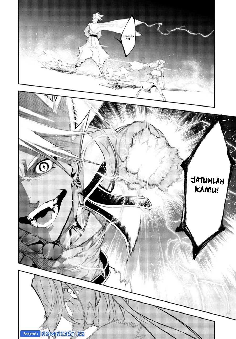 Read Tsue to Tsurugi no Wistoria ID Manga Online