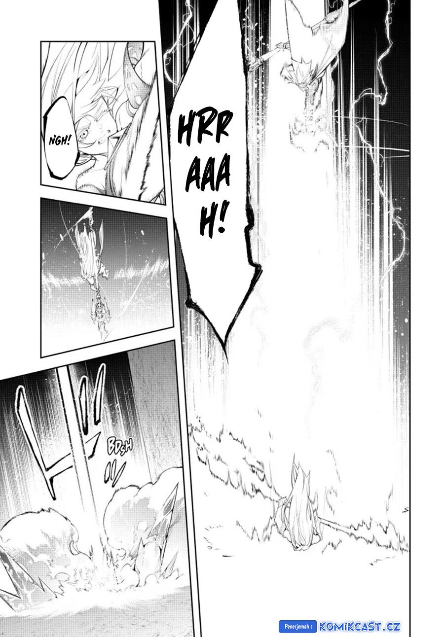 Read Tsue to Tsurugi no Wistoria ID Manga Online