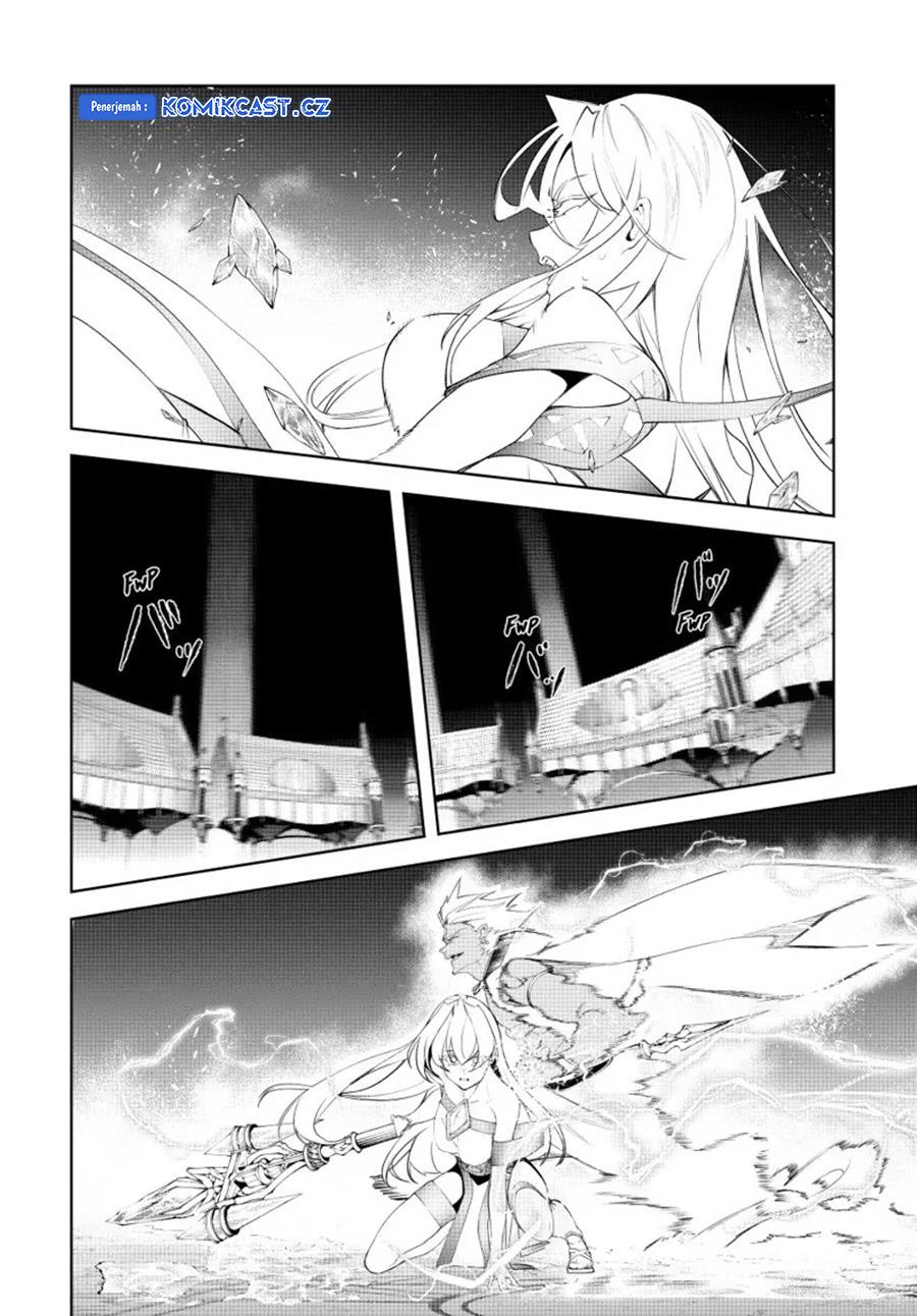 Read Tsue to Tsurugi no Wistoria ID Manga Online