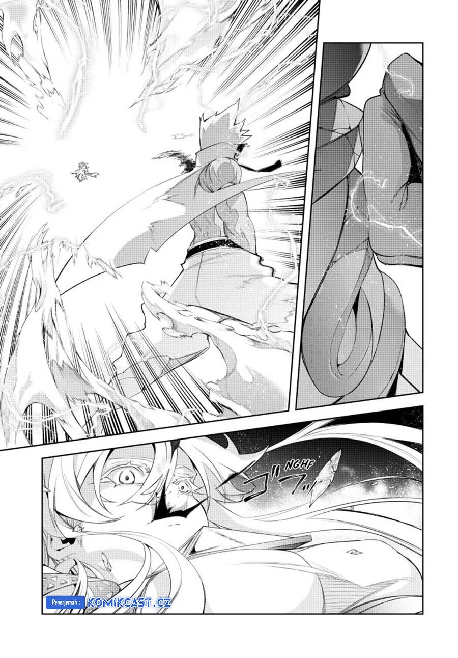 Read Tsue to Tsurugi no Wistoria ID Manga Online