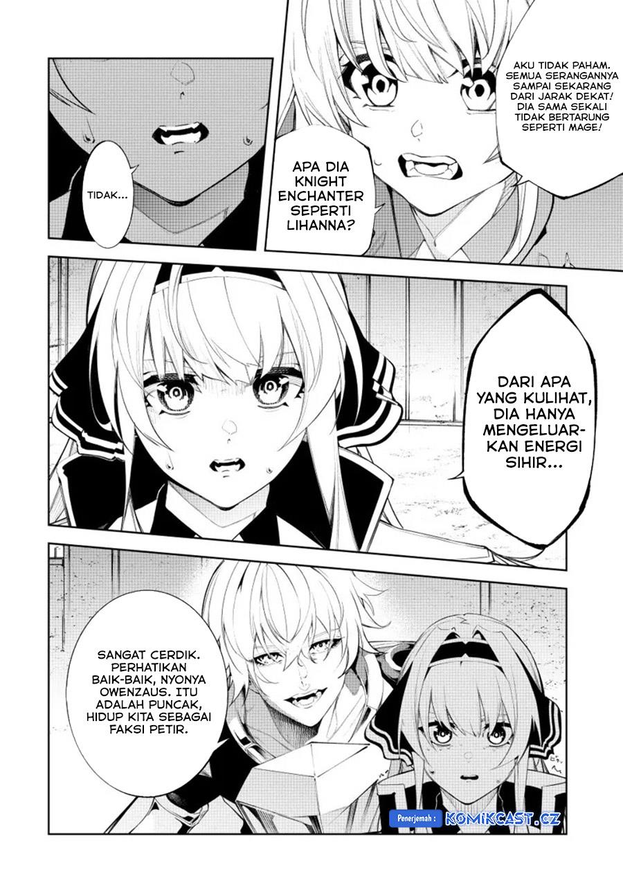 Read Tsue to Tsurugi no Wistoria ID Manga Online