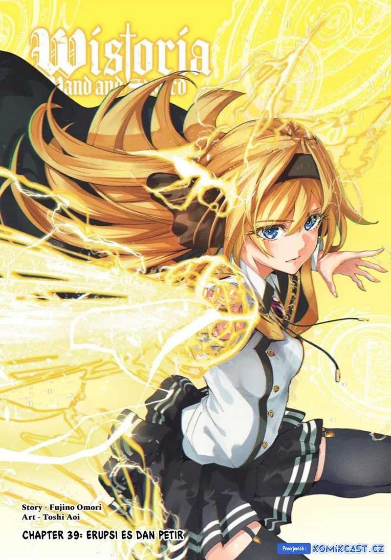 Read Tsue to Tsurugi no Wistoria ID Manga Online
