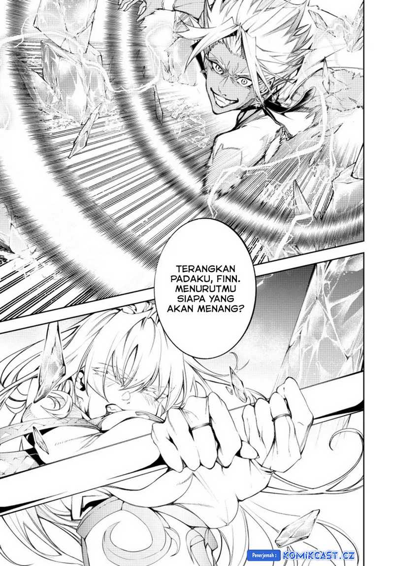Read Tsue to Tsurugi no Wistoria ID Manga Online