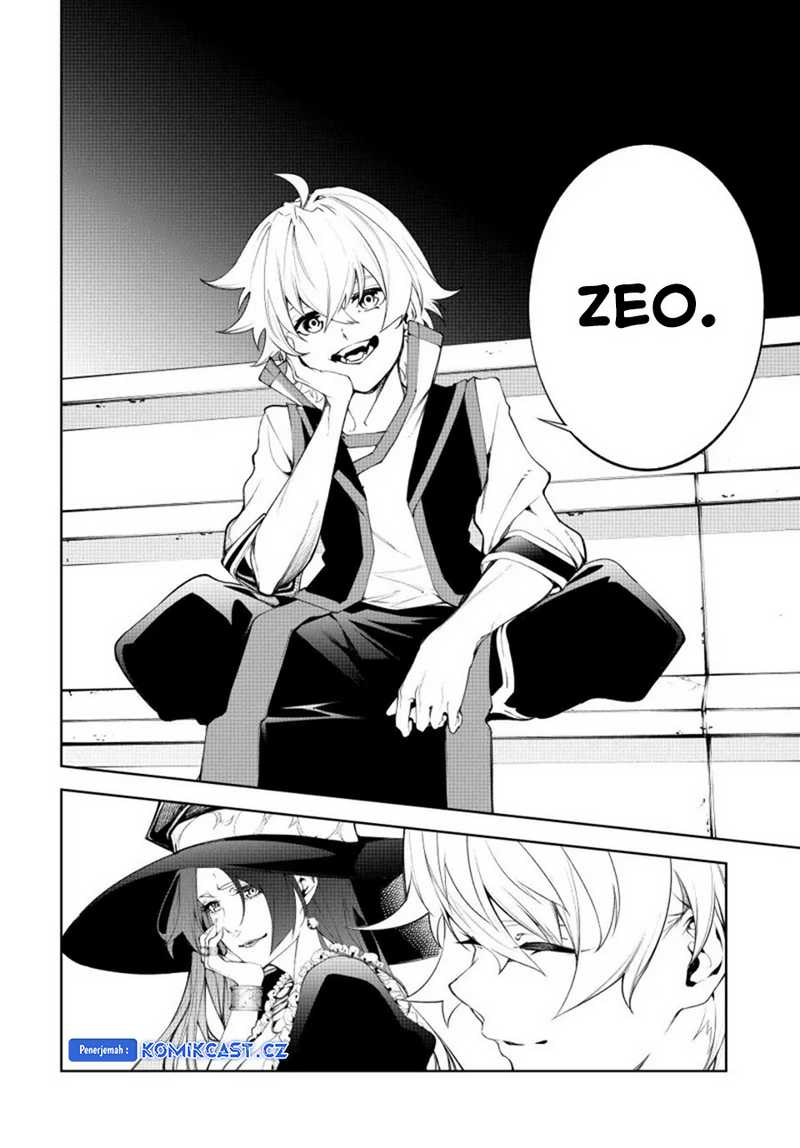 Read Tsue to Tsurugi no Wistoria ID Manga Online