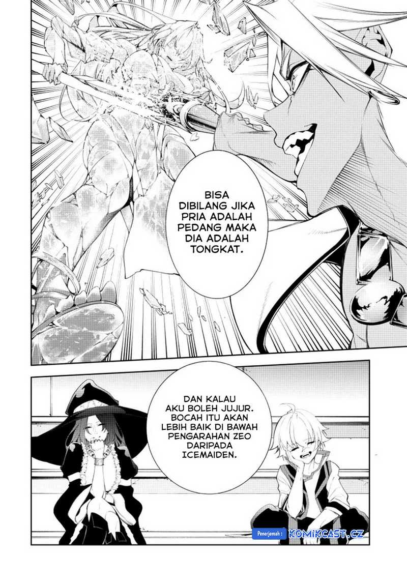 Read Tsue to Tsurugi no Wistoria ID Manga Online