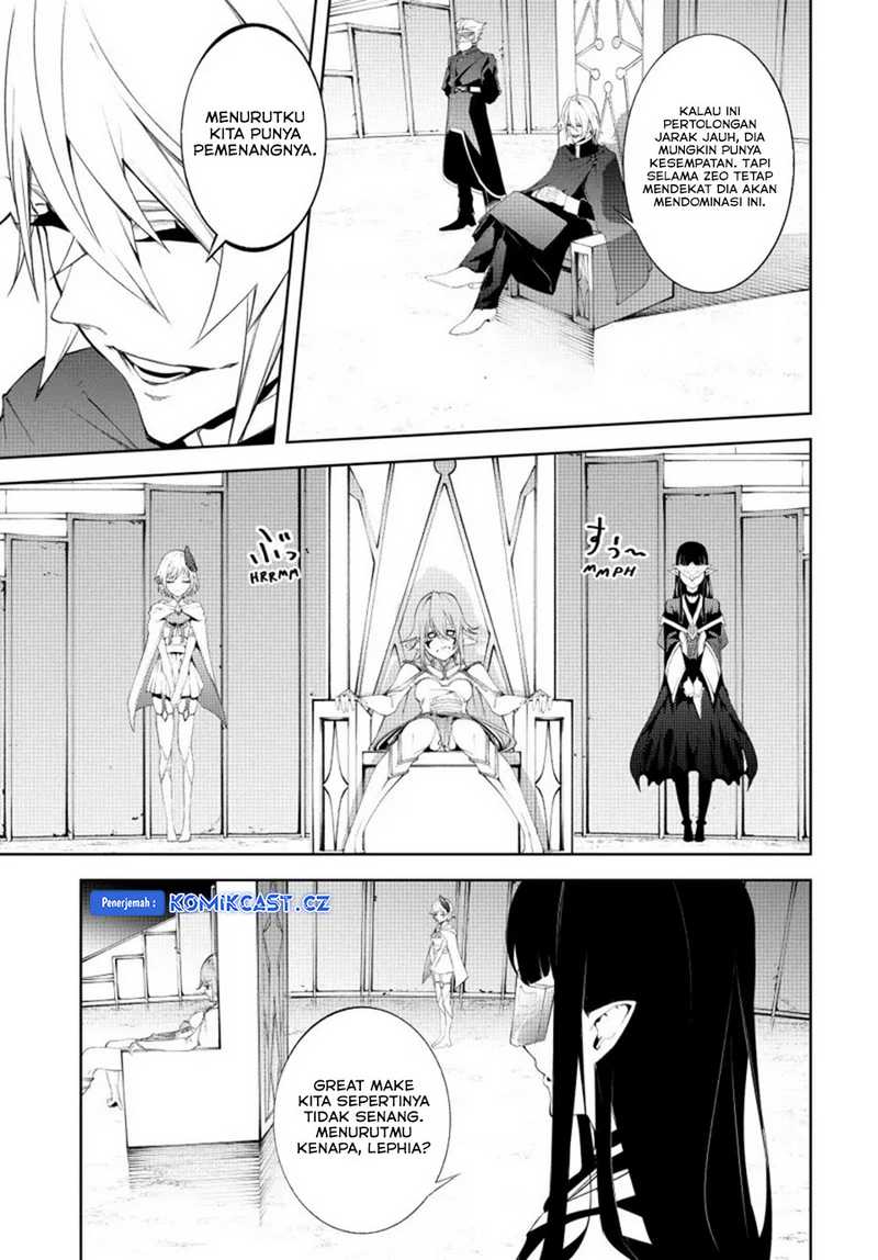 Read Tsue to Tsurugi no Wistoria ID Manga Online