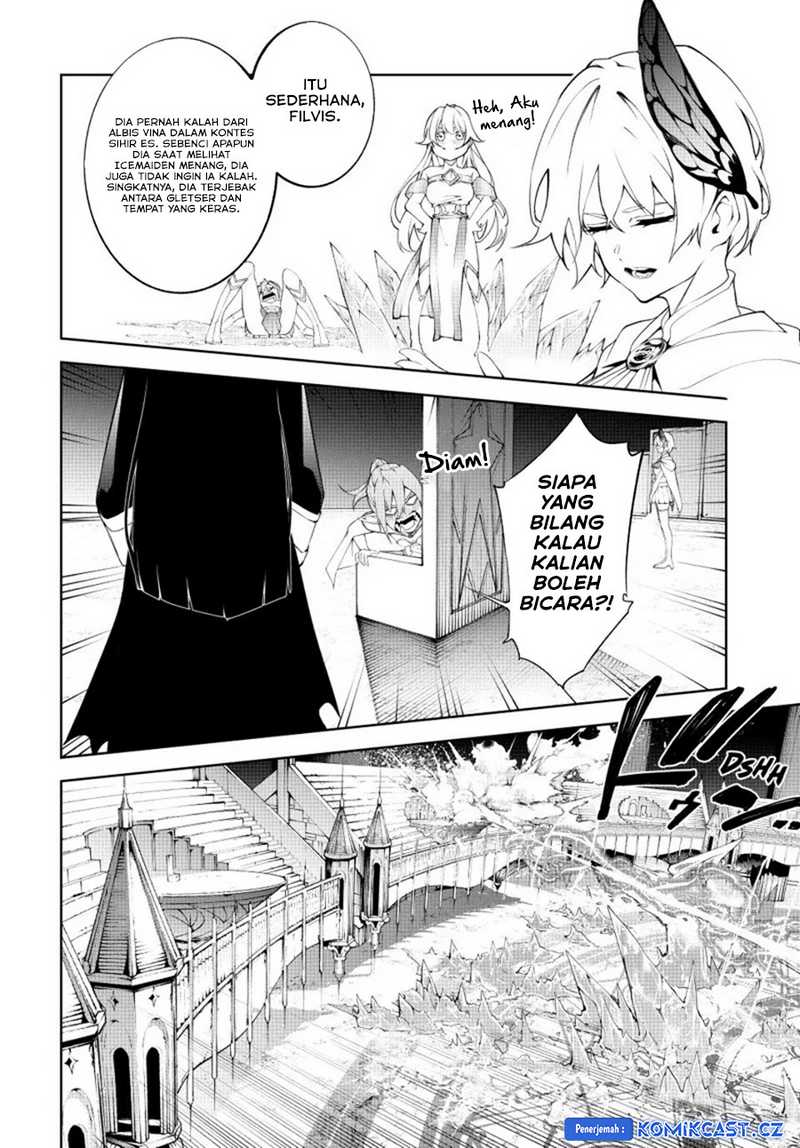 Read Tsue to Tsurugi no Wistoria ID Manga Online