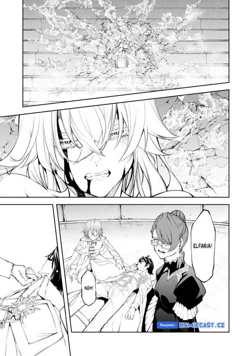 Read Tsue to Tsurugi no Wistoria ID Manga Online