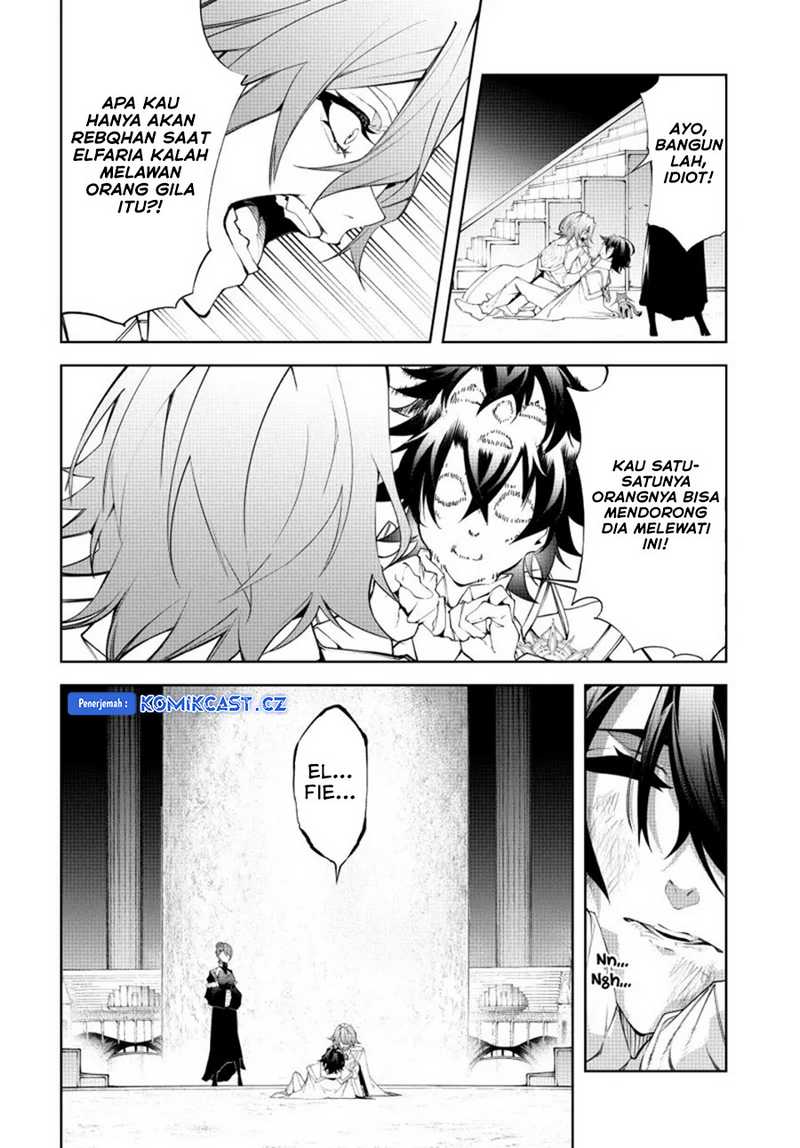 Read Tsue to Tsurugi no Wistoria ID Manga Online