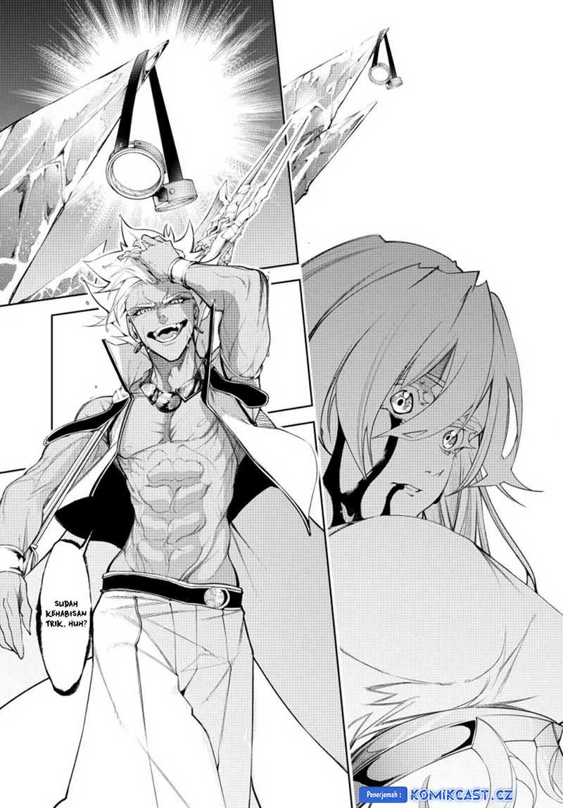 Read Tsue to Tsurugi no Wistoria ID Manga Online