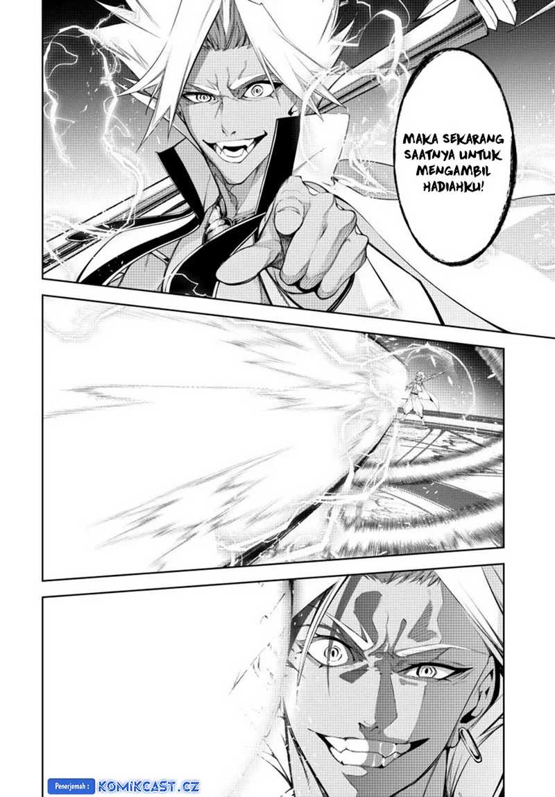 Read Tsue to Tsurugi no Wistoria ID Manga Online
