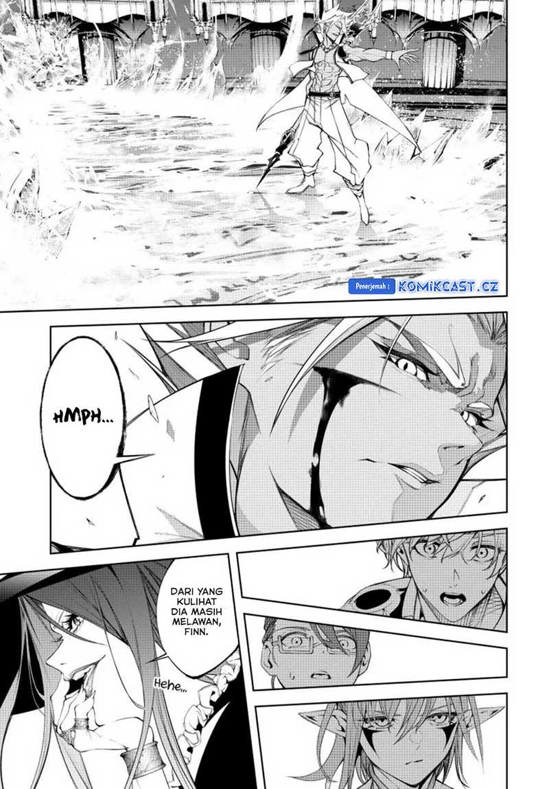 Read Tsue to Tsurugi no Wistoria ID Manga Online
