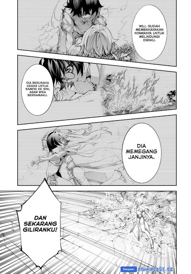 Read Tsue to Tsurugi no Wistoria ID Manga Online