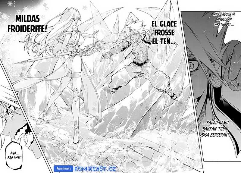 Read Tsue to Tsurugi no Wistoria ID Manga Online