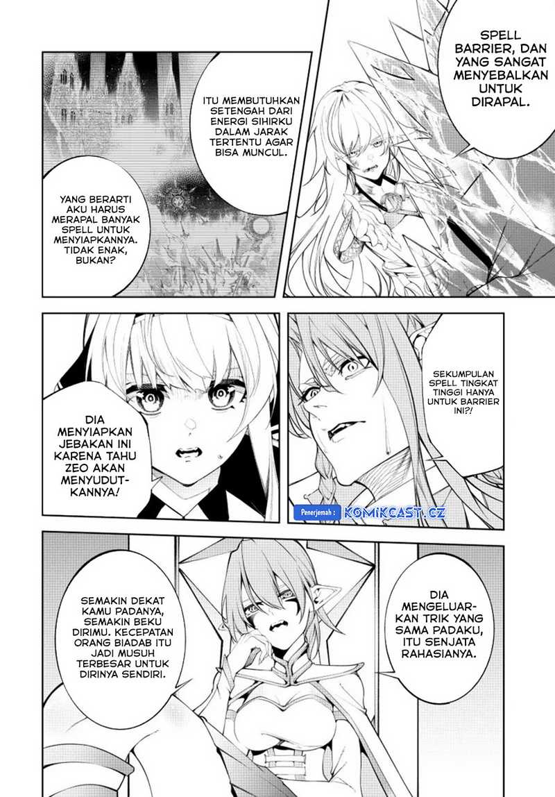 Read Tsue to Tsurugi no Wistoria ID Manga Online