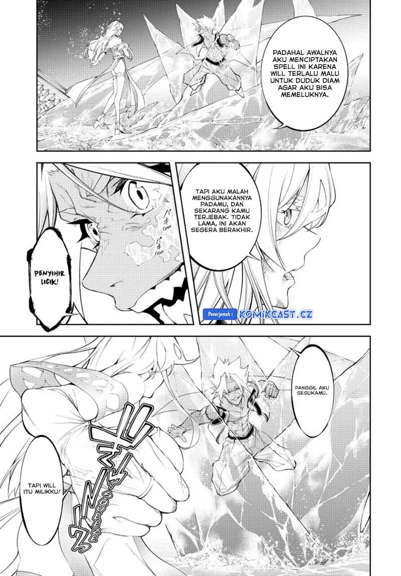 Read Tsue to Tsurugi no Wistoria ID Manga Online