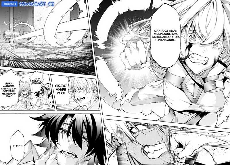 Read Tsue to Tsurugi no Wistoria ID Manga Online