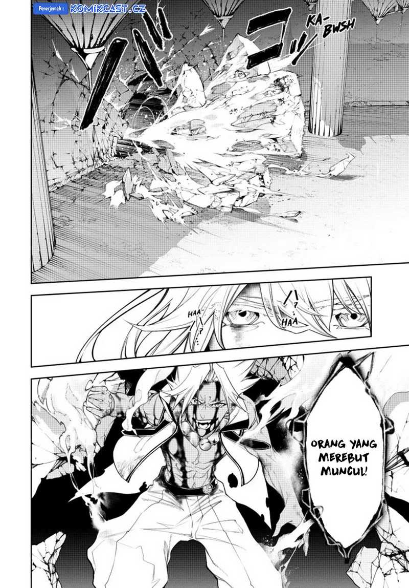 Read Tsue to Tsurugi no Wistoria ID Manga Online