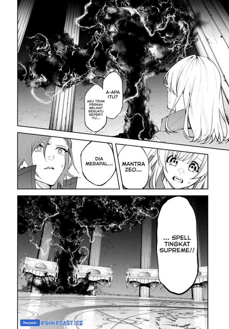 Read Tsue to Tsurugi no Wistoria ID Manga Online