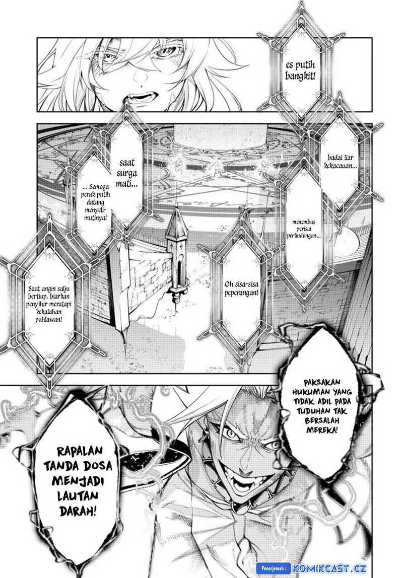 Read Tsue to Tsurugi no Wistoria ID Manga Online