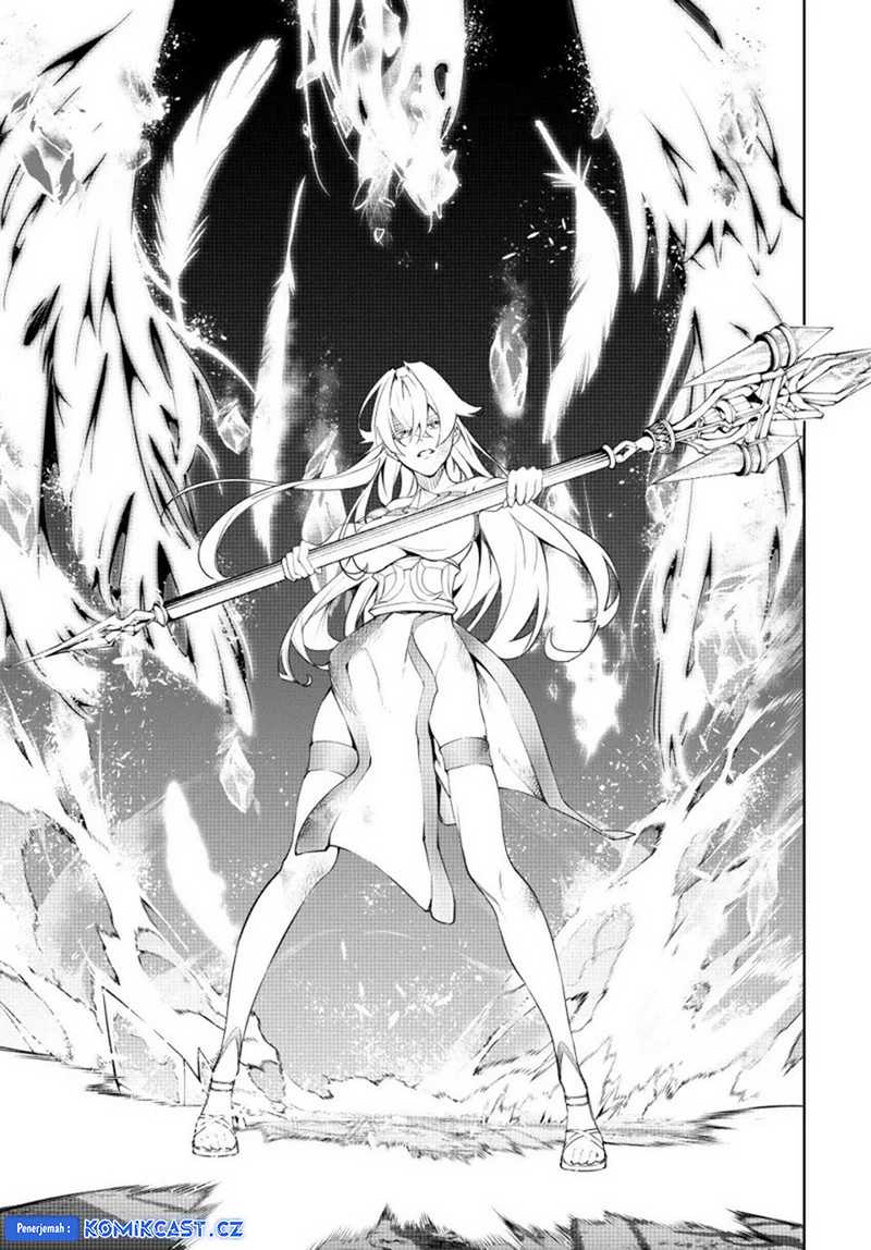 Read Tsue to Tsurugi no Wistoria ID Manga Online