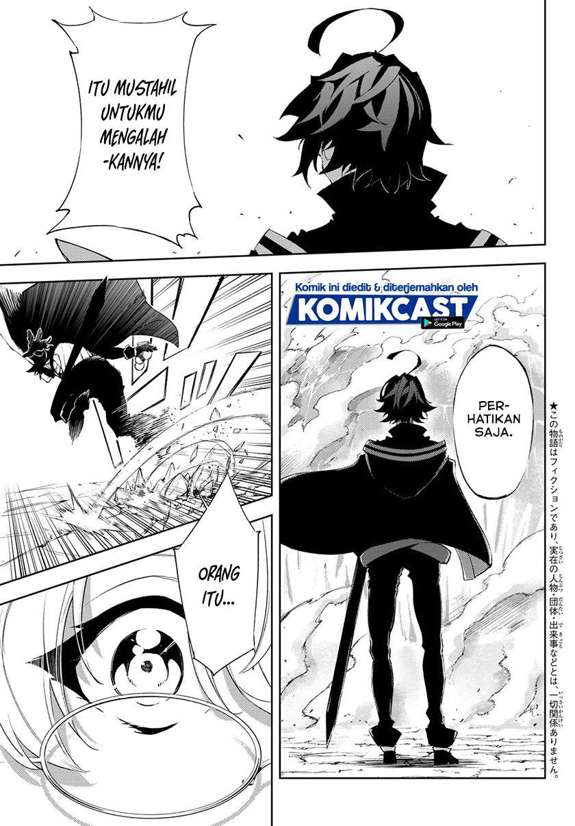 Read Tsue to Tsurugi no Wistoria ID Manga Online