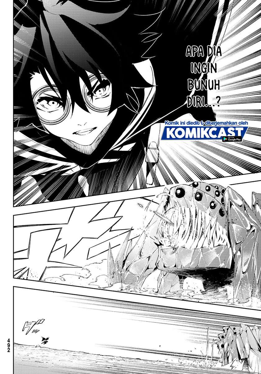 Read Tsue to Tsurugi no Wistoria ID Manga Online