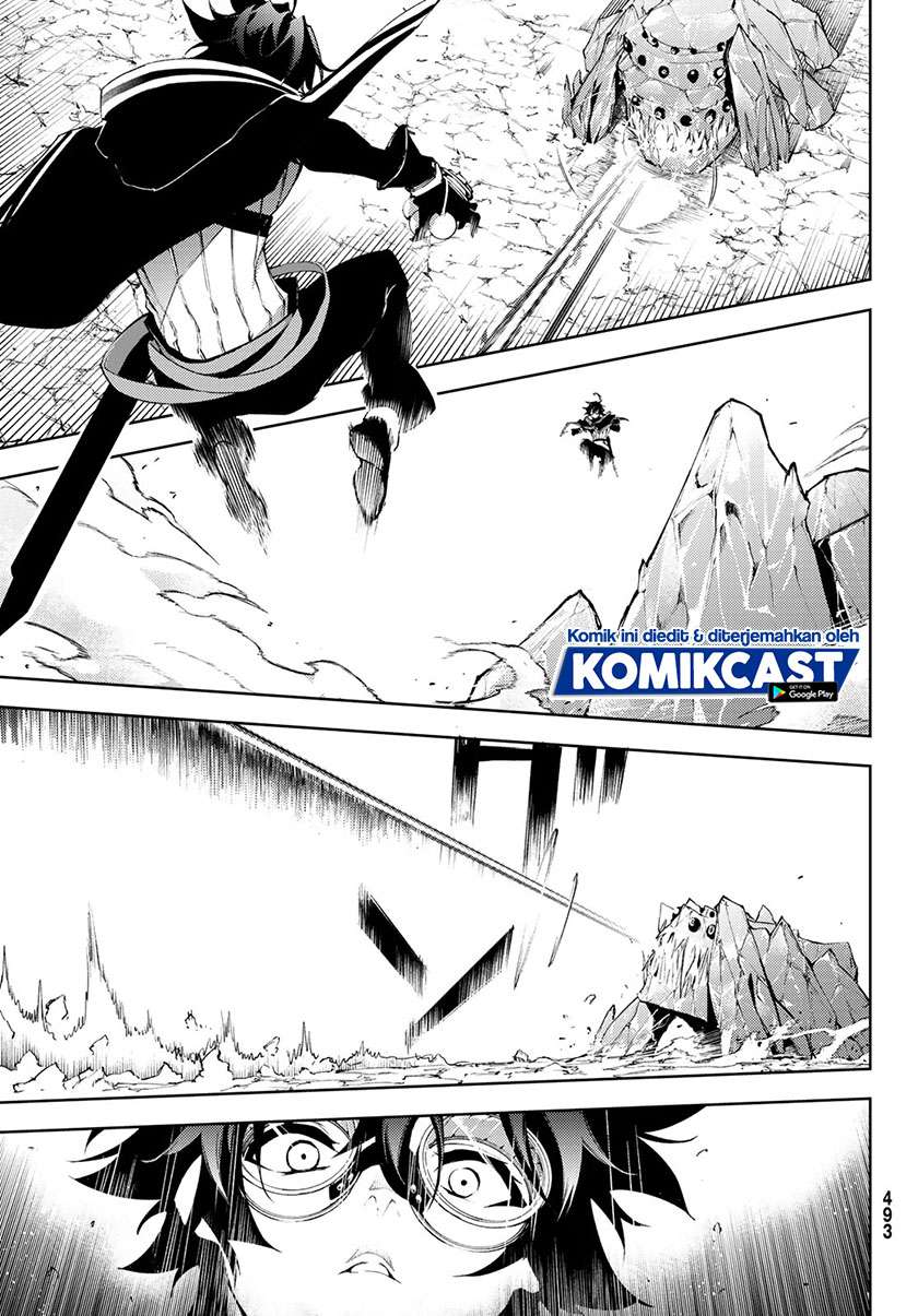 Read Tsue to Tsurugi no Wistoria ID Manga Online