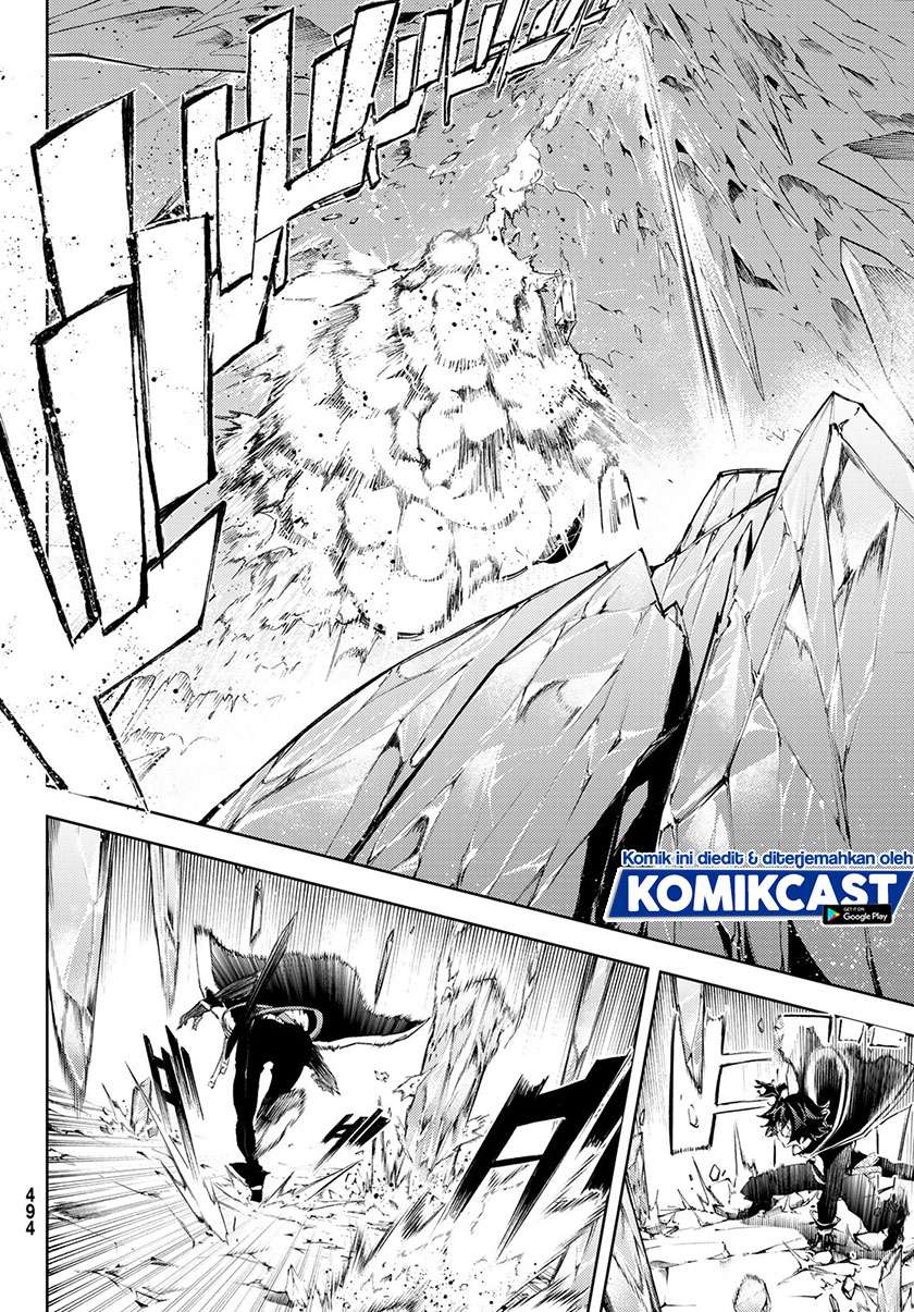 Read Tsue to Tsurugi no Wistoria ID Manga Online