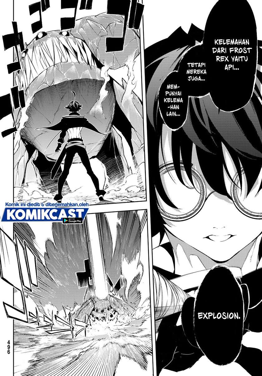 Read Tsue to Tsurugi no Wistoria ID Manga Online