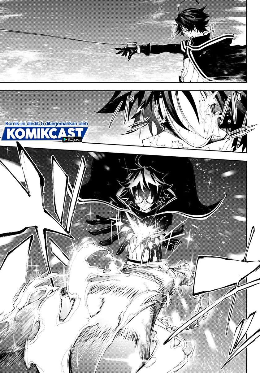 Read Tsue to Tsurugi no Wistoria ID Manga Online