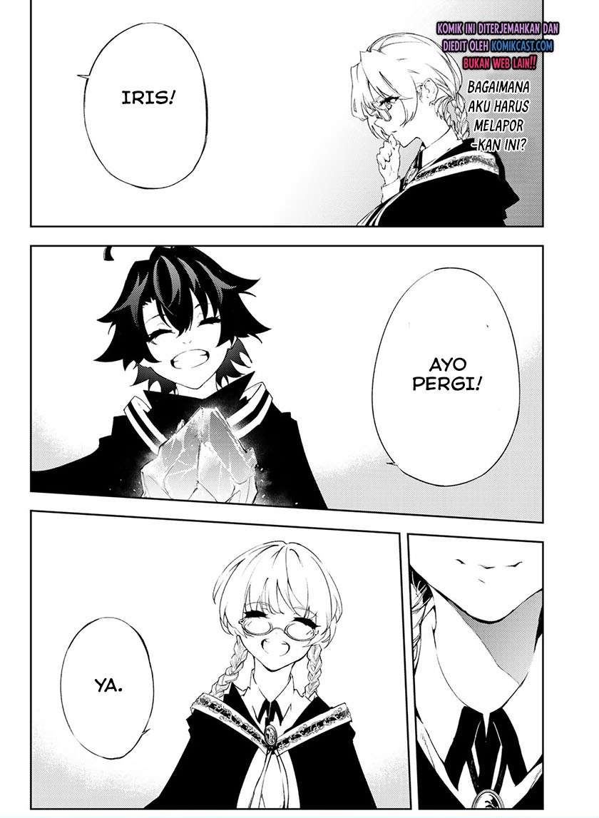 Read Tsue to Tsurugi no Wistoria ID Manga Online