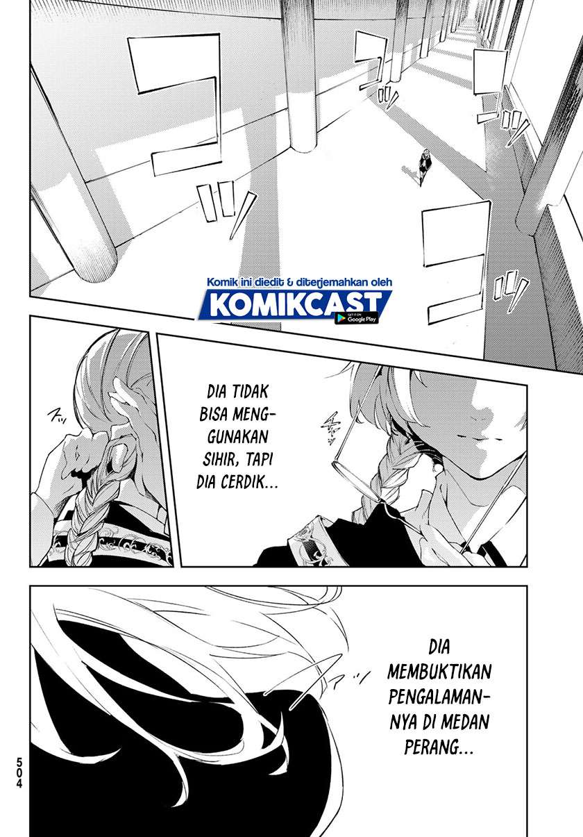 Read Tsue to Tsurugi no Wistoria ID Manga Online