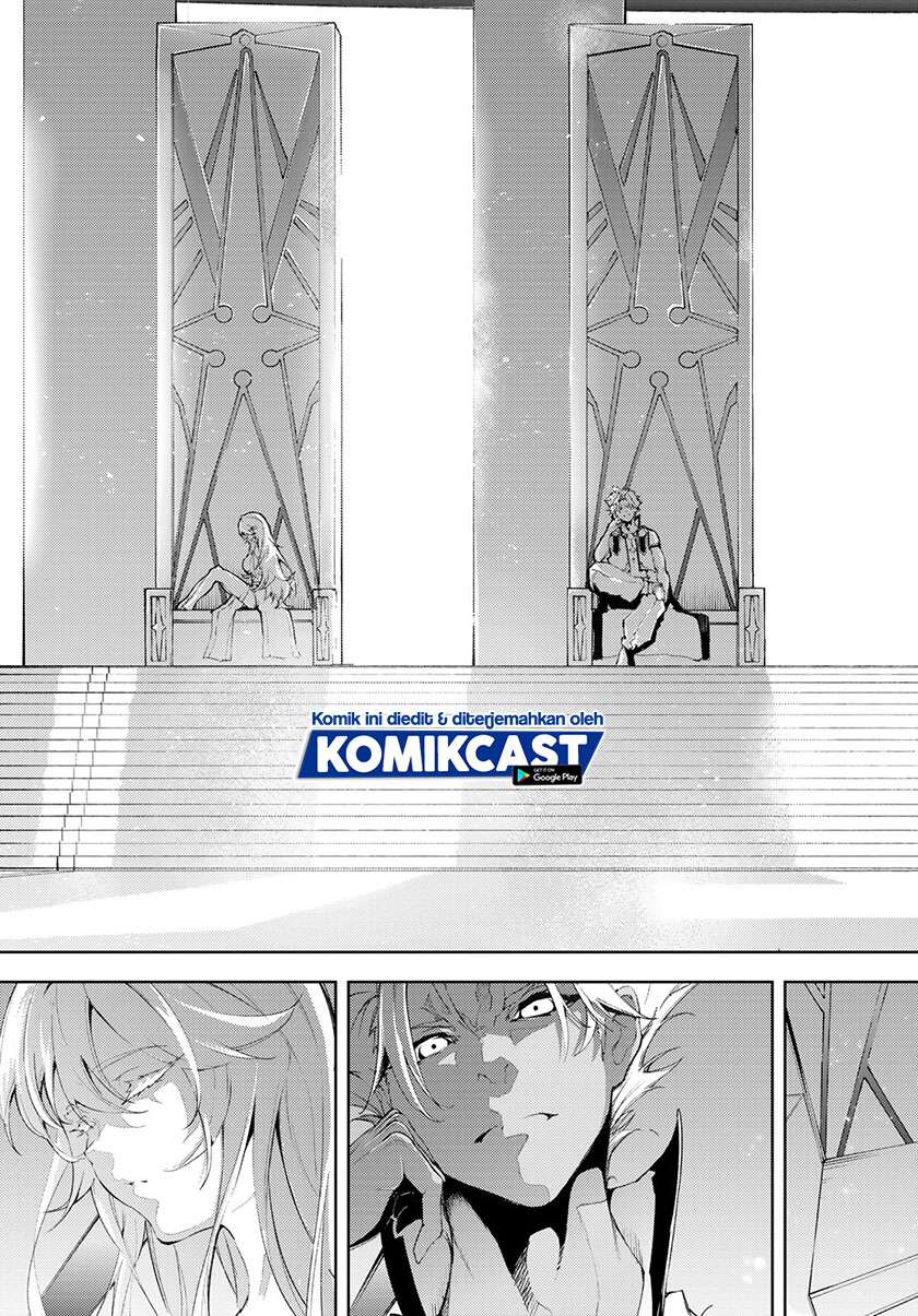 Read Tsue to Tsurugi no Wistoria ID Manga Online