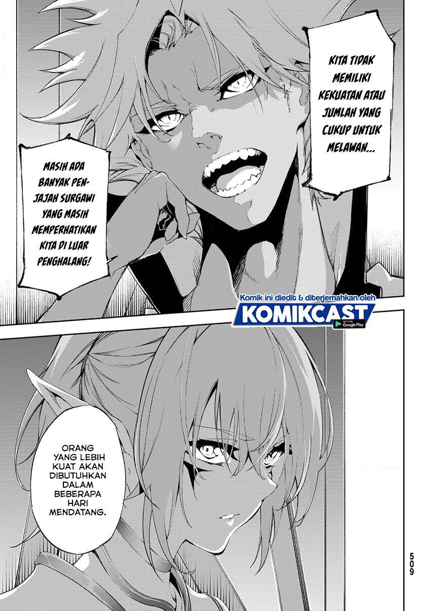 Read Tsue to Tsurugi no Wistoria ID Manga Online