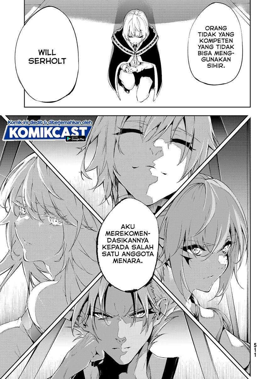 Read Tsue to Tsurugi no Wistoria ID Manga Online