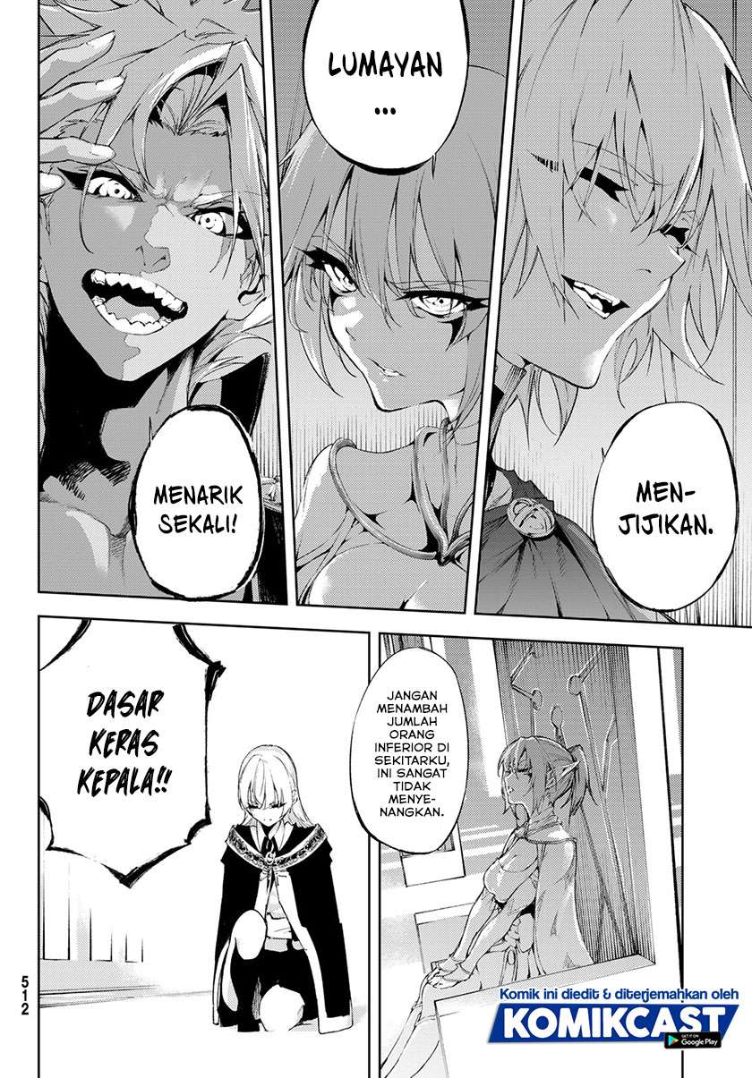 Read Tsue to Tsurugi no Wistoria ID Manga Online