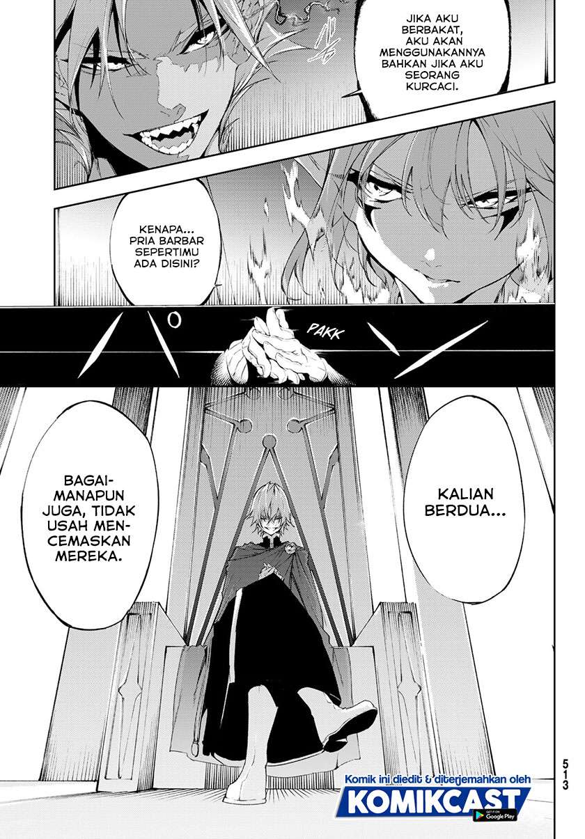 Read Tsue to Tsurugi no Wistoria ID Manga Online