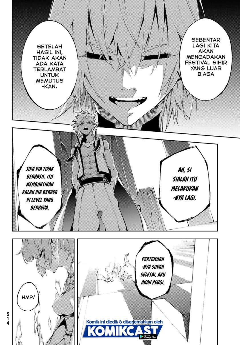 Read Tsue to Tsurugi no Wistoria ID Manga Online