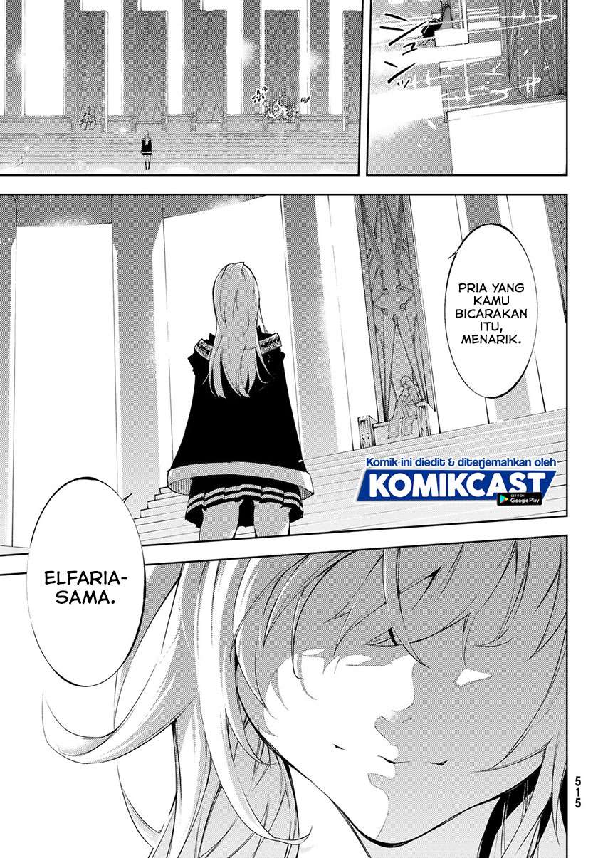 Read Tsue to Tsurugi no Wistoria ID Manga Online