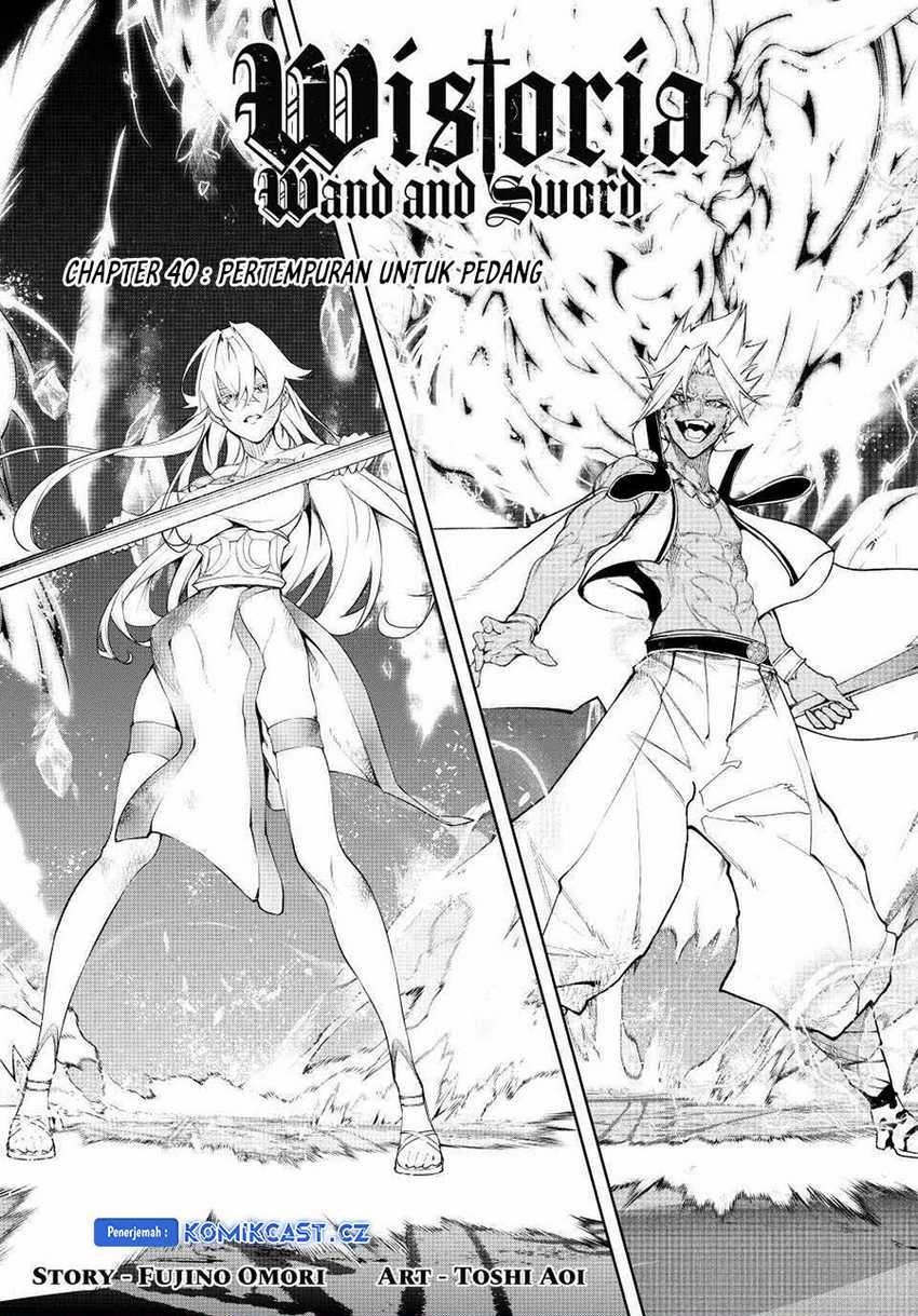 Read Tsue to Tsurugi no Wistoria ID Manga Online