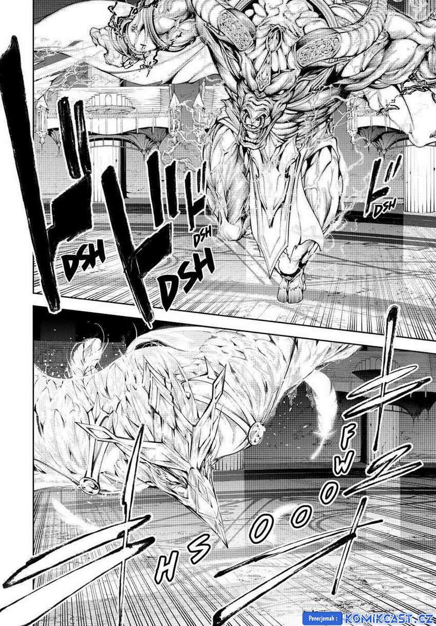 Read Tsue to Tsurugi no Wistoria ID Manga Online