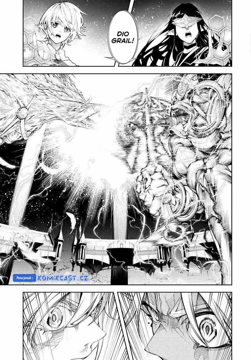 Read Tsue to Tsurugi no Wistoria ID Manga Online