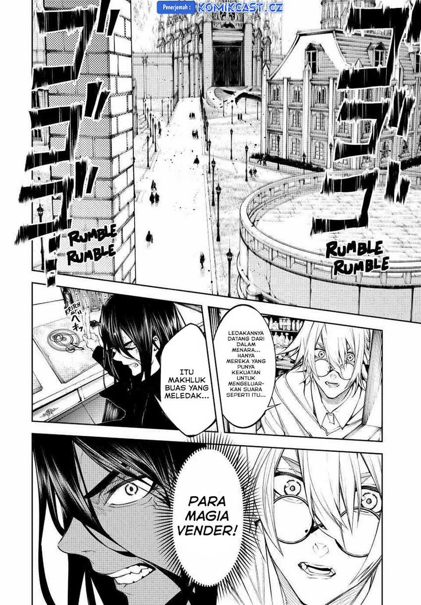 Read Tsue to Tsurugi no Wistoria ID Manga Online