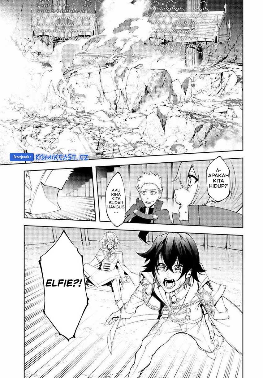 Read Tsue to Tsurugi no Wistoria ID Manga Online