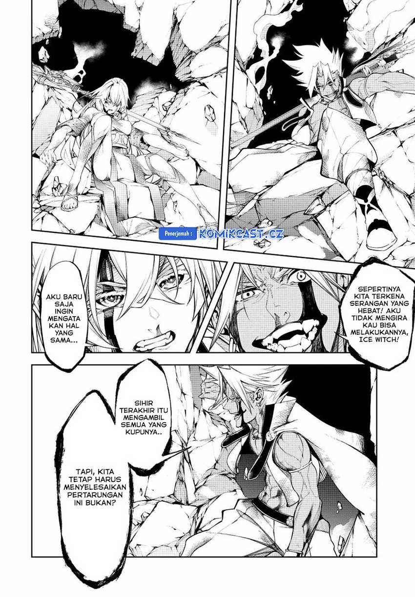 Read Tsue to Tsurugi no Wistoria ID Manga Online