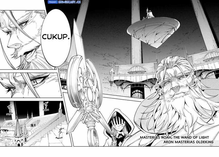 Read Tsue to Tsurugi no Wistoria ID Manga Online