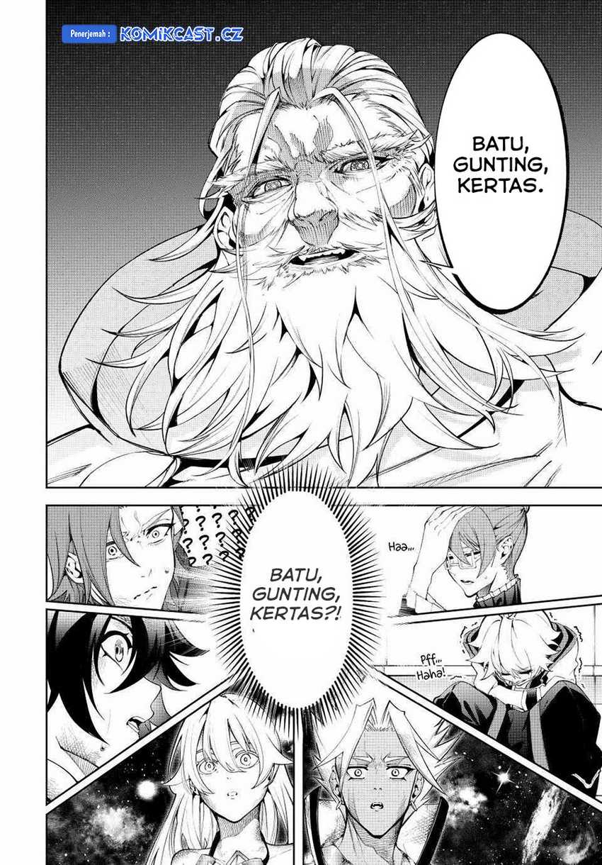 Read Tsue to Tsurugi no Wistoria ID Manga Online