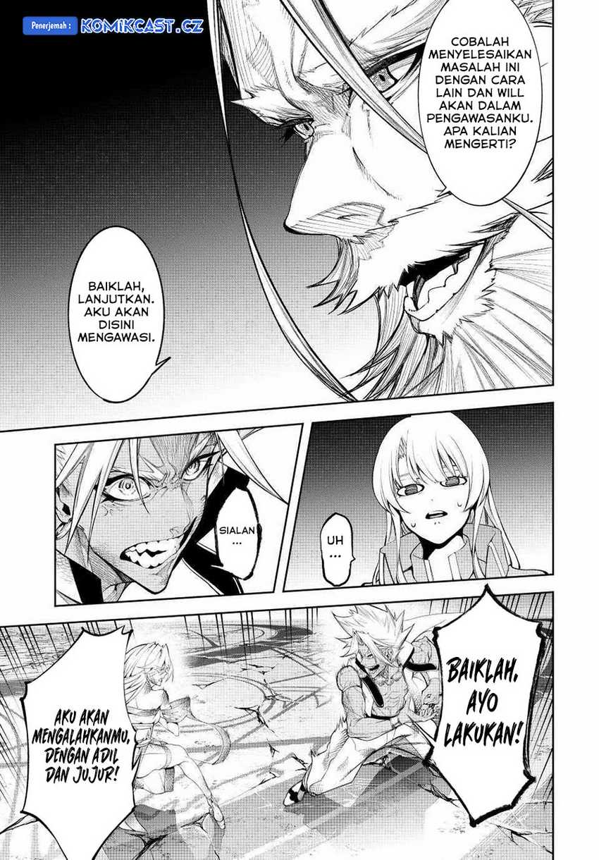 Read Tsue to Tsurugi no Wistoria ID Manga Online